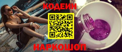 альфа пвп VHQ Тара