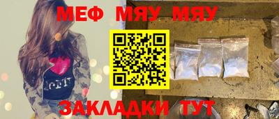 прущий лед Тверь