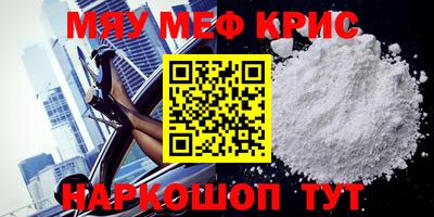 прущий лед Тверь