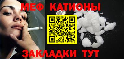 прущий лед Тверь