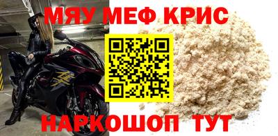 альфа пвп VHQ Тара