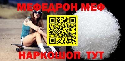 альфа пвп VHQ Тара