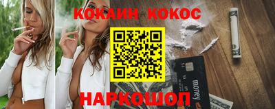 альфа пвп VHQ Тара