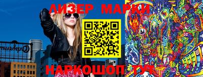 альфа пвп VHQ Тара