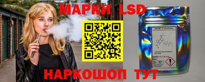 альфа пвп VHQ Тара