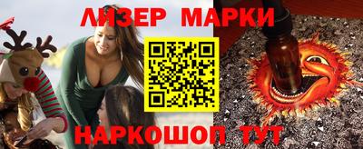 прущий лед Тверь