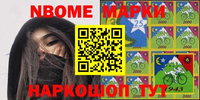 альфа пвп VHQ Тара