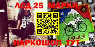 прущий лед Тверь