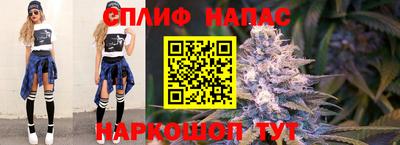 кристаллы Татарск