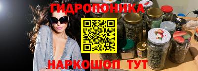 прущий лед Тверь
