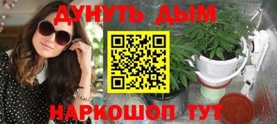 альфа пвп VHQ Тара