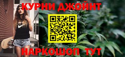 кристаллы Татарск