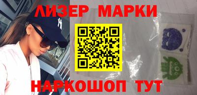 альфа пвп VHQ Тара