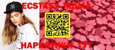 прущий лед Тверь