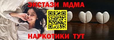 прущий лед Тверь