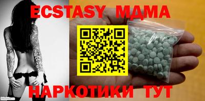 прущий лед Тверь
