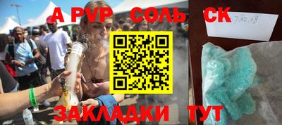 прущий лед Тверь