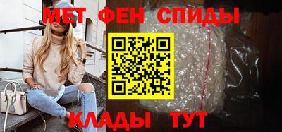 альфа пвп VHQ Тара