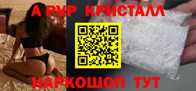 прущий лед Тверь