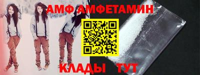 альфа пвп VHQ Тара