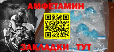гашик Туймазы
