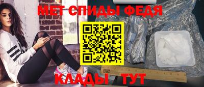 альфа пвп VHQ Тара