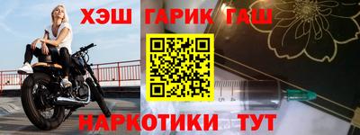прущий лед Тверь