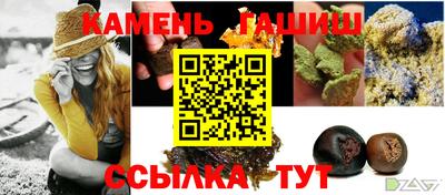 прущий лед Тверь