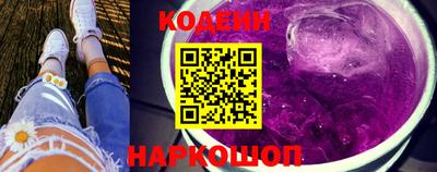 альфа пвп VHQ Тара