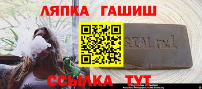 альфа пвп VHQ Тара