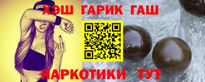прущий лед Тверь