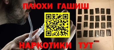 альфа пвп VHQ Тара