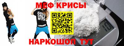 прущий лед Тверь