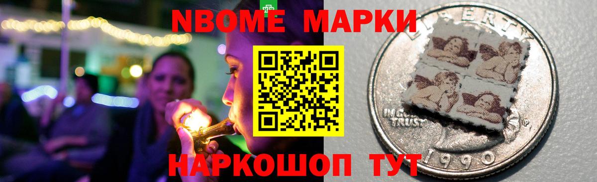 ЛСД экстази кислота  Лсд 25 экстази ecstasy  Приморско-Ахтарск  Вход с VPN 
